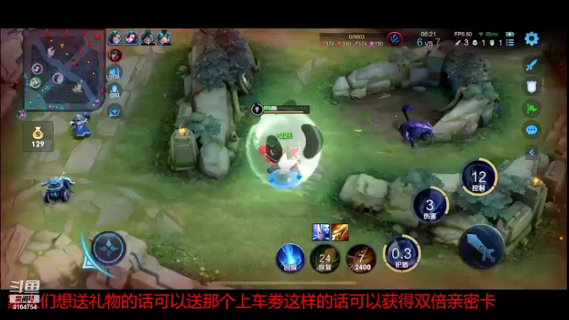 【2022-03-08 21点场】冠磊崽：巅峰赛小王子把把带躺！