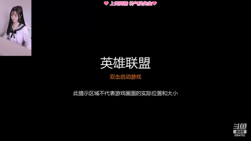 【2022-03-08 14点场】最初的可可：可可：女神节快乐