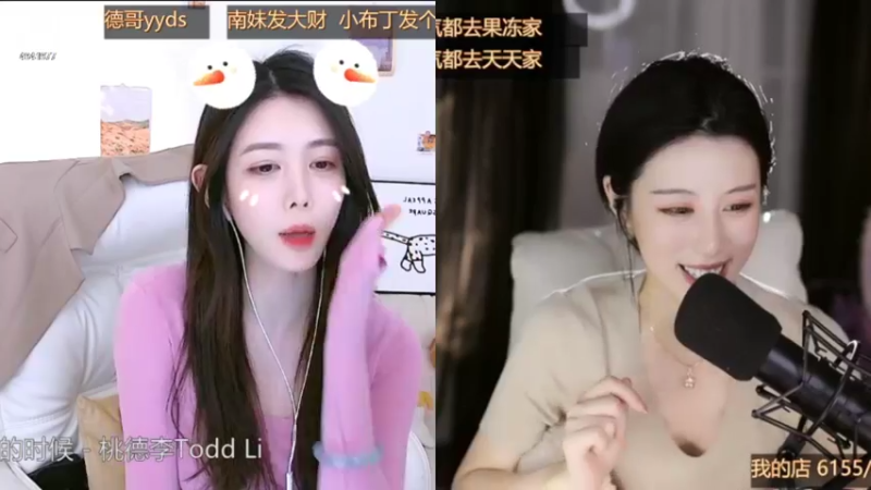 【2022-03-09 01点场】晒网的慧儿呀：小旺仔想早点晚安