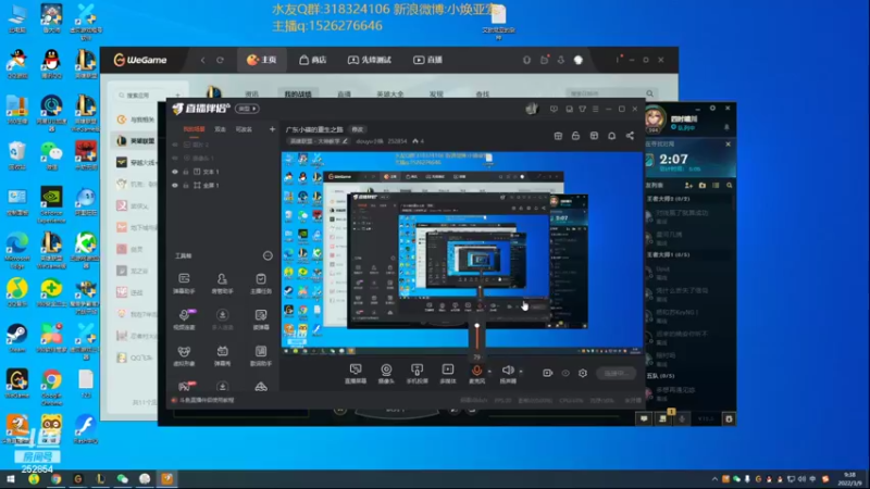 【2022-03-09 09点场】douyu小焕：广东小碟的重生之路