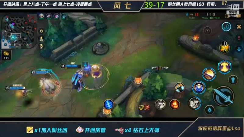 【2022-03-09 01点场】风七丶丶：从不输对线的盖伦