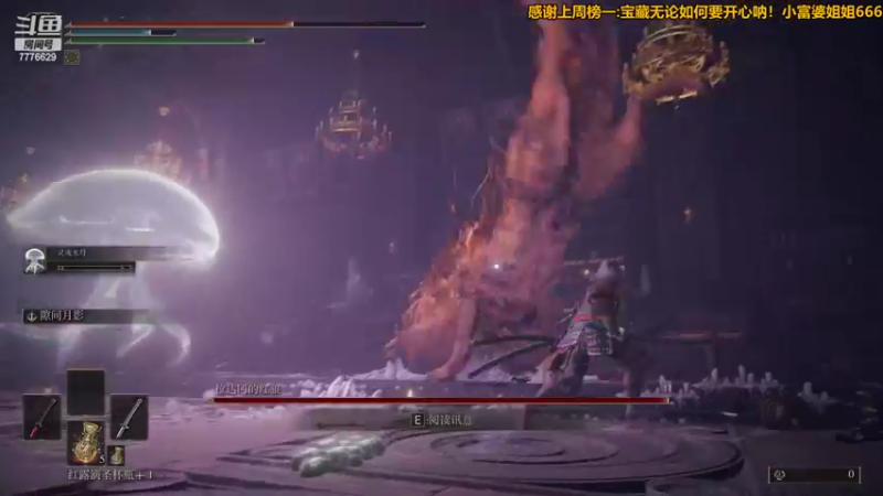 【2022-03-09 04点场】秀才冷男：753.又是紧张刺激的一天！嗨皮起来~