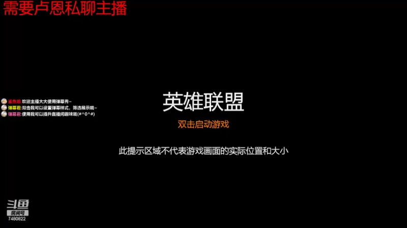 【2022-03-06 19点场】初冷喲：，喜欢的关注一下