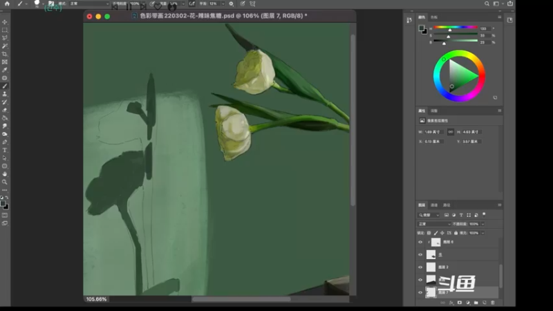 【2022-03-05 23点场】辣味焦糖64：画画画练习