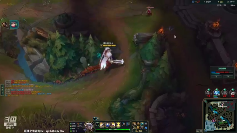 【2022-03-09 11点场】小君盖伦King：上单盖伦排位~