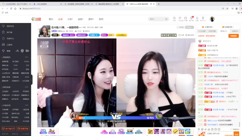 【2022-03-01 12点场】铠甲勇士帝皇侠奥特曼：身残志坚主播的每日历险记
