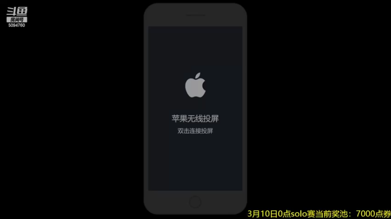 【2022-03-09 19点场】青鸾少年云天河：狂暴芈月瞬吸千血~