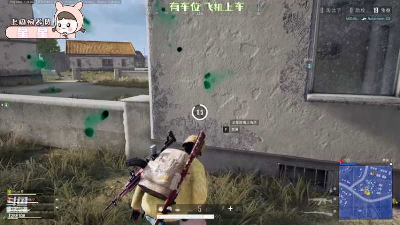 【2022-03-09 00点场】一只猛龙丶：人生无常大肠包小肠~