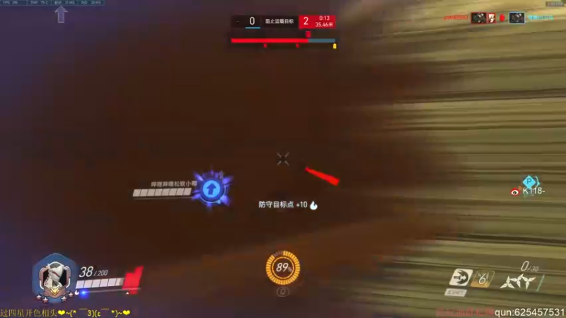 【2022-03-05 13点场】K118吗：新赛季咯 给我葱起来