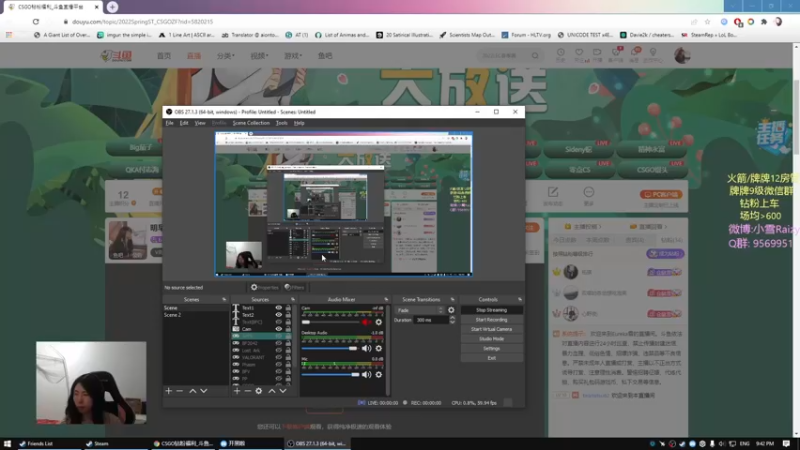 【2022-03-07 21点场】Eureka雪：明早7点比赛