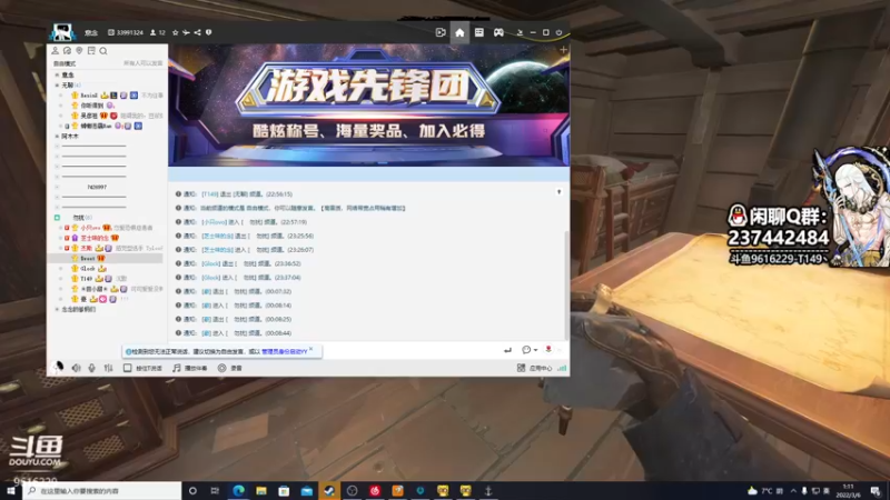 【2022-03-06 01点场】T149丶：玩玩新模式 9616229