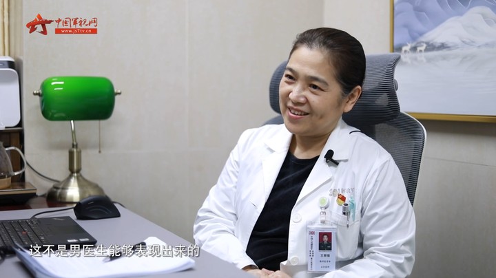军队医院里的“她”力量