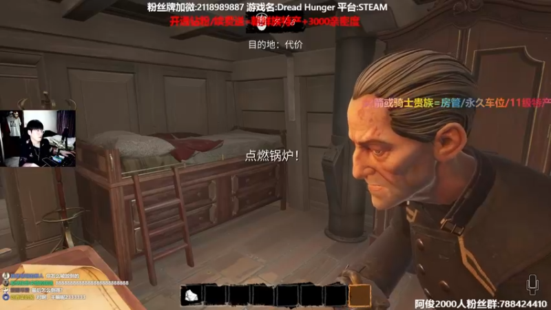 【2022-03-09 18点场】阿俊丶ll：【阿俊】21点直播！