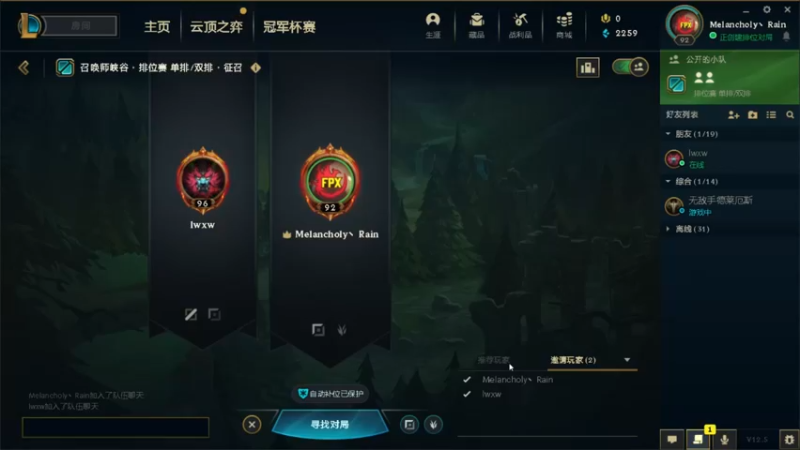 【2022-03-09 09点场】城楼烟雨：不务正业？就是我了！