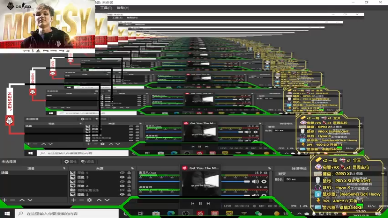 【2022-03-08 13点场】Jensen凡灬：【杰森】JenSENoF^