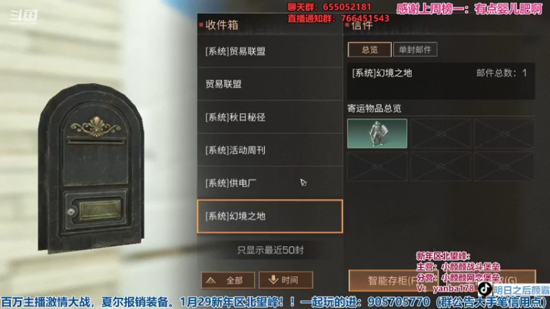 【2022-03-08 22点场】颜霸丶：【颜霸】女神节快乐~
