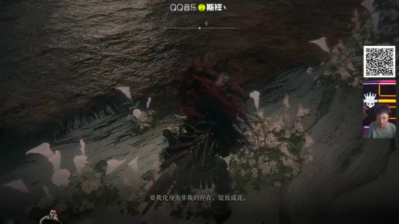 【2022-03-08 22点场】斯祥丶：感受最魂的体验