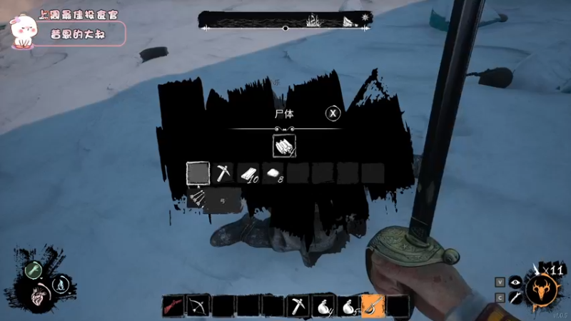 【2022-03-08 19点场】昔恩小姐姐：【今日钻粉双倍亲密度】