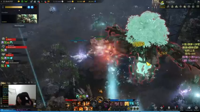 【2022-03-08 01点场】Eureka雪：明早7点比赛