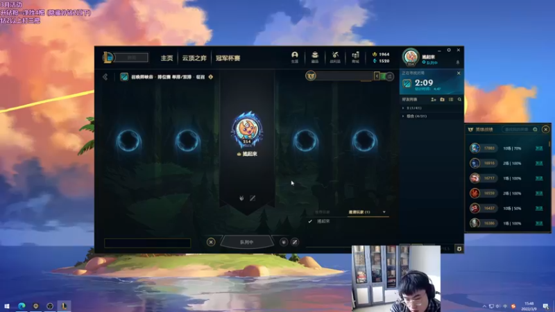 【2022-03-09 15点场】憨宝JUGKING：憨宝:天花板级别野区教学