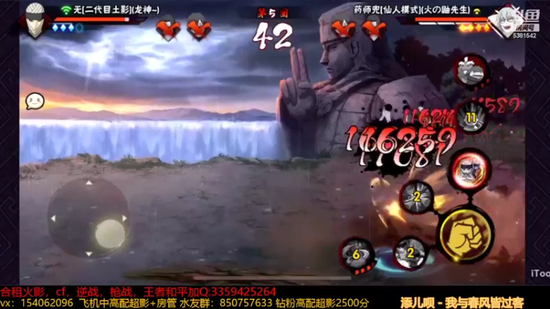 【2022-03-09 16点场】无心Modody：无心：超影猛冲~