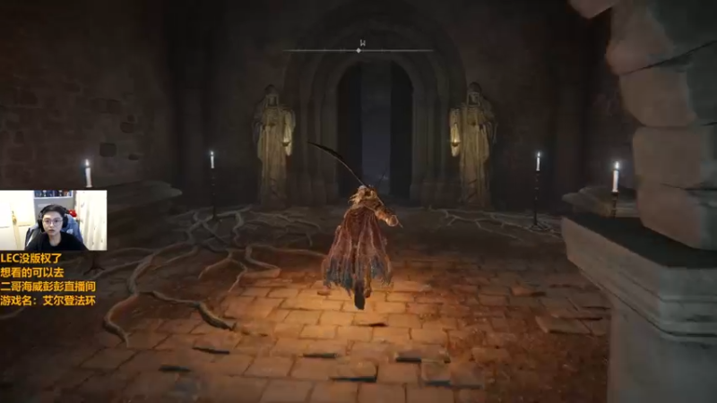 【2022-03-08 21点场】解说雨童：解说雨童：补课补课！