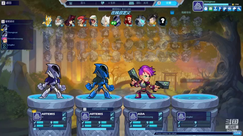 【2022-03-09 19点场】程可爱keai：斗鱼三周年啦