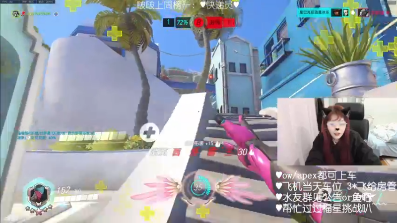 【2022-03-08 22点场】一之濑awa：一之濑：靓女节快乐~~~