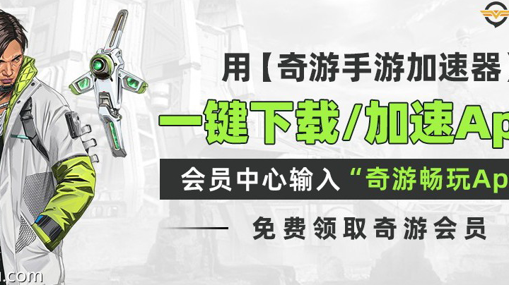 随便玩玩