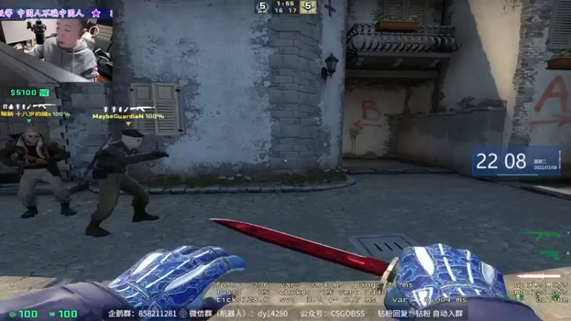 【2022-03-08 22点场】CSGO百岁三：【百岁三】女主播第亿天 大家好