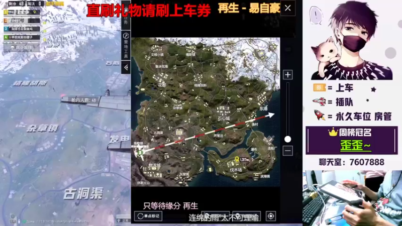 【2022-03-07 23点场】是猴子不是Monkey：康复训练2.0 9849633