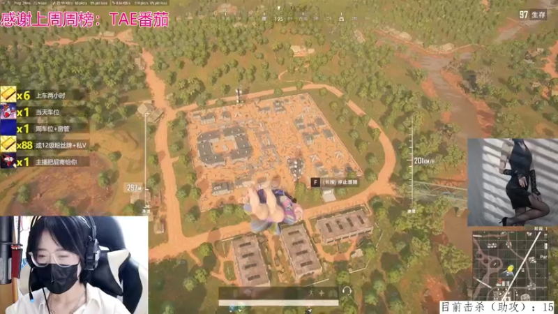 【2022-03-08 12点场】何呆呆丶1116：【小奶团】最强路排整活