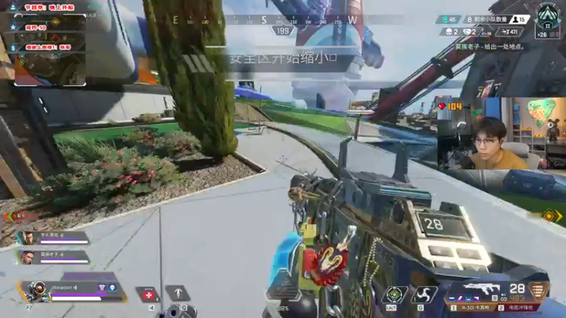 【2022-03-09 18点场】imxiaoxin：【海贼船-wolf man】