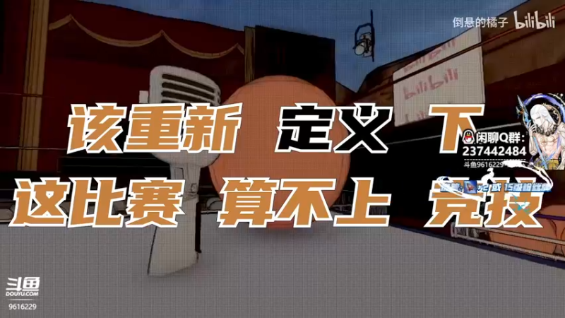 【2022-03-02 21点场】T149丶：19岁DAY3