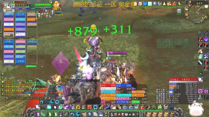 Awful曲奇的精彩时刻 20220309 15点场