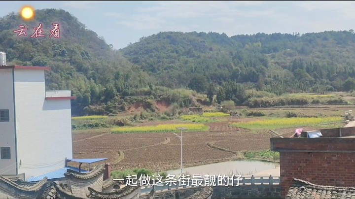 湖南郴州农村风光欣赏，又是大晴天
