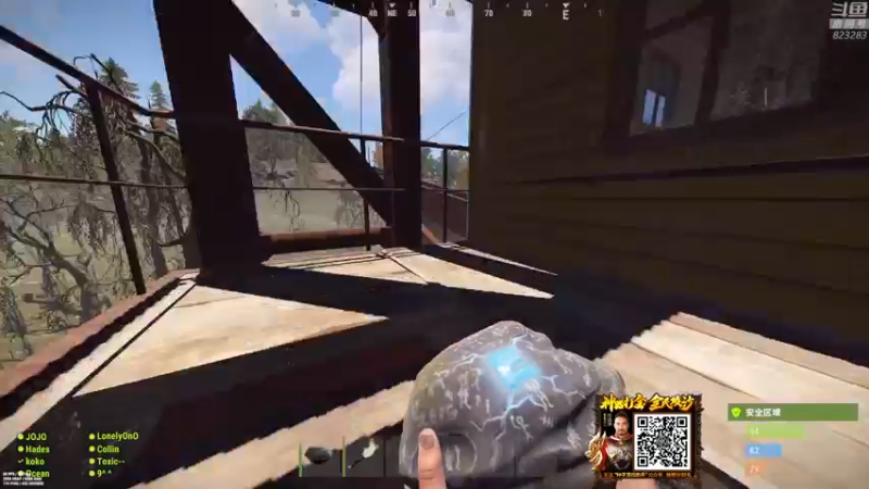 【2022-03-09 00点场】1K黄辉冯：黄辉冯：部落 生存大师