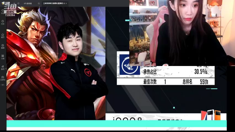 【2022-03-05 18点场】是小鹿哇：比赛：AG vs Hero