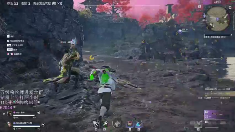 【2022-03-08 00点场】刀一挥趴一堆：【刀一挥】聚窟洲捕鼠人