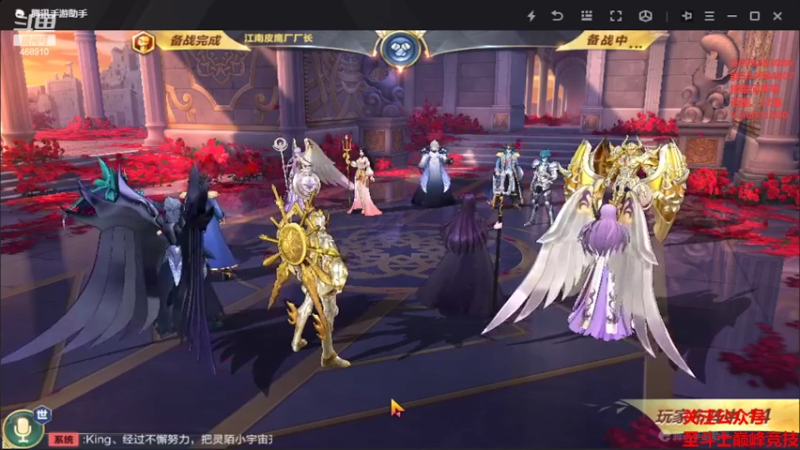 【2022-03-10 12点场】温饱思淫欲o：能带给你们的只有开心与快乐