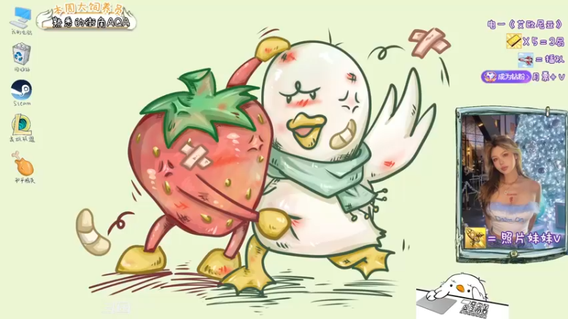 【2022-03-06 18点场】内只鹅：【小奶团】我也不想当憨憨啊