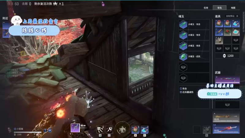 【2022-03-09 22点场】就是崔崔阿：【小奶团】I am back~~
