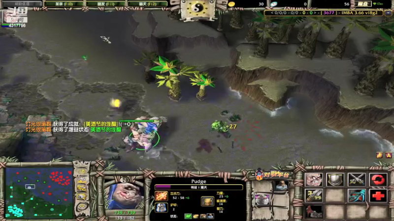 【2022-03-07 10点场】Piano7pink：不好意思，打扰了 4317756