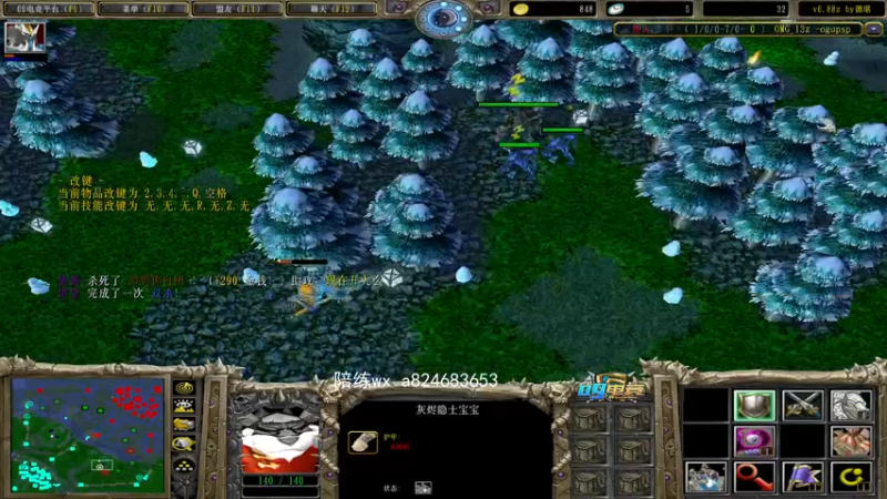 【2022-03-09 21点场】a824683653：下午好 会一会狙击手