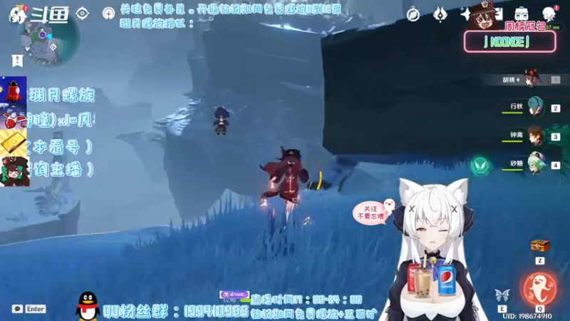 【2022-03-09 18点场】卡佬GTX1080tiPrime：《猫猫免费补星》进来选可乐喝