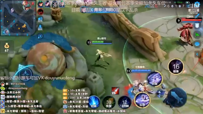 镜精彩双杀