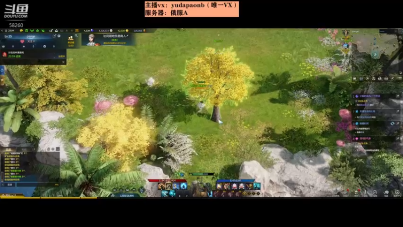 【2022-03-10 04点场】小主播羽大炮：羽大炮：随便肝肝