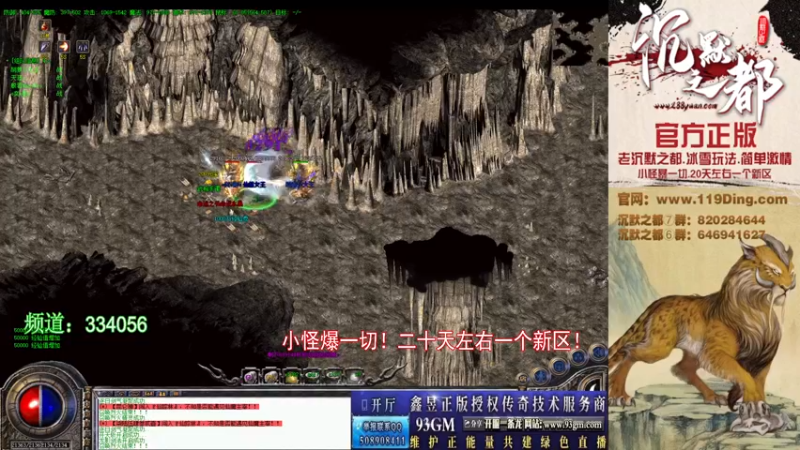 【2022-03-08 12点场】沉默的牧神：沉默之都，小怪爆一切！