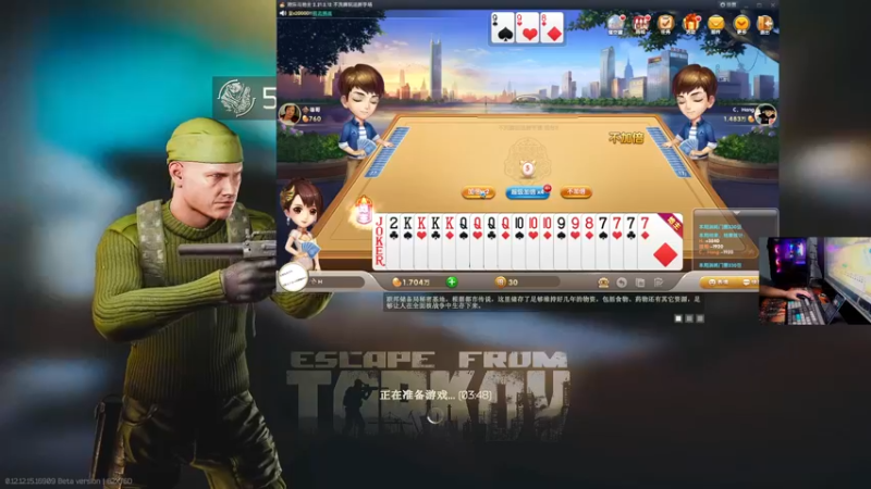 【2022-03-09 23点场】文化人老七：近战击杀世界第一