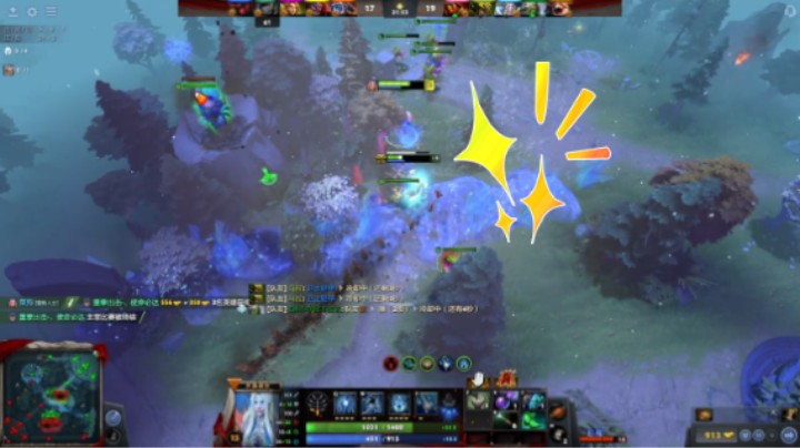 惨兮兮【DOTA2】牛健子983的五号位冰女碰见四号位直接打野剧毒劣势路崩又败了时刻